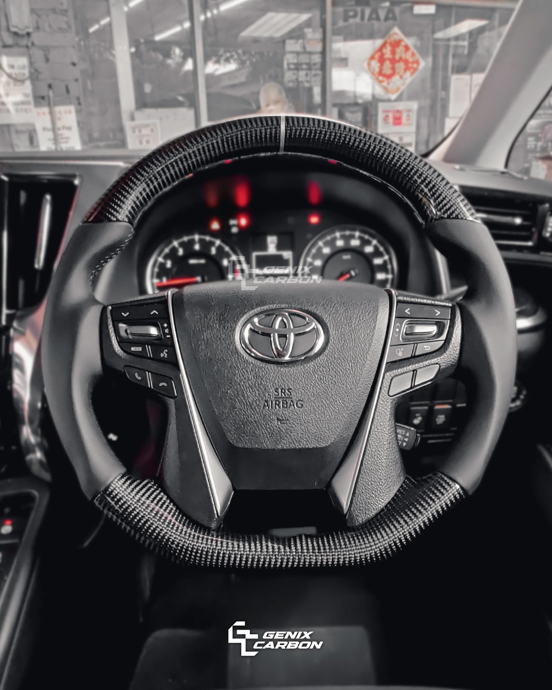 Toyota Alphard | Vellfire Carbon Fiber Steering Wheel